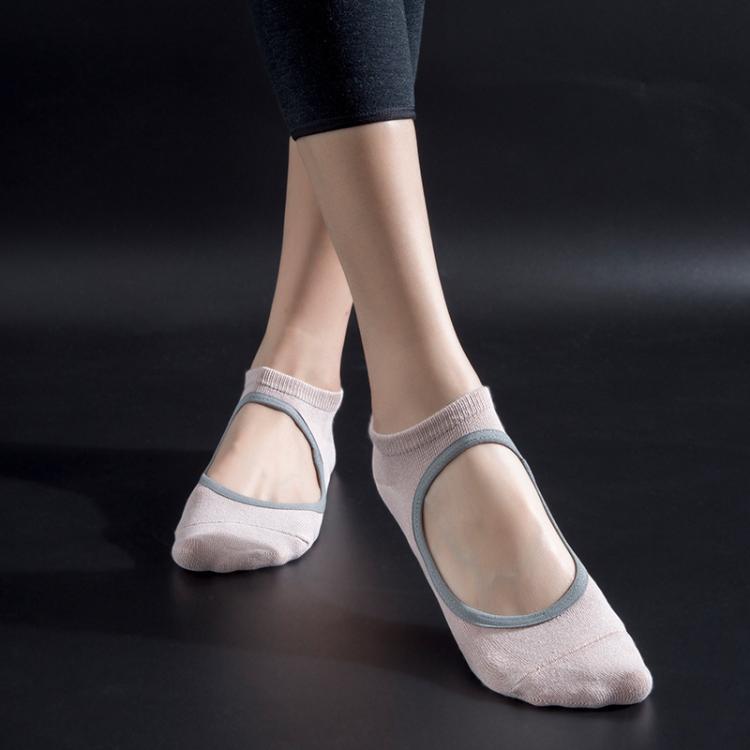 Backless Non-Slip Yoga Dance Socks Gym Indoor Floor Sports Socks, Size: 35-42(Beige)