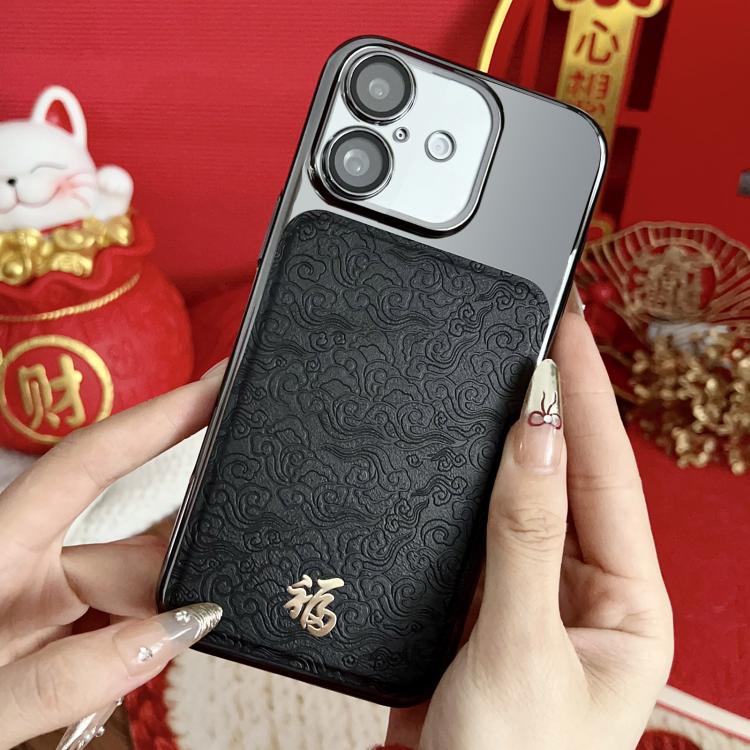 For iPhone 16 Chinese Ancient Style Fu Electroplated Phone Case with Lens Film(Black)