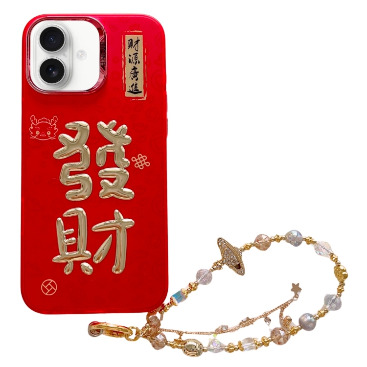For iPhone 16 New Year Design 3D Gold Stamping IMD Phone Case with Crystal Chain(Fortune)
