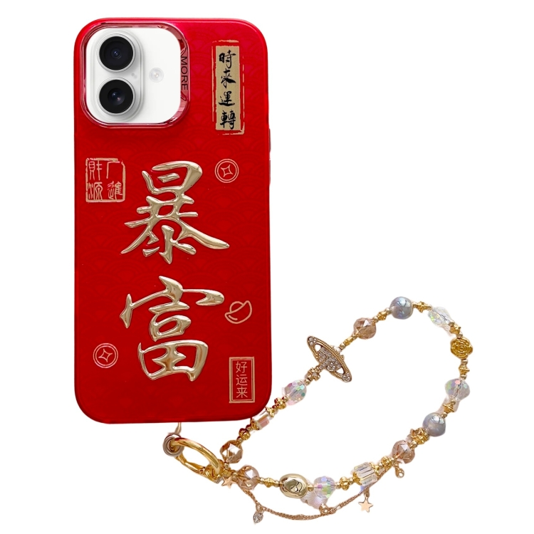 For iPhone 16 New Year Design 3D Gold Stamping IMD Phone Case with Crystal Chain(Wealthy)