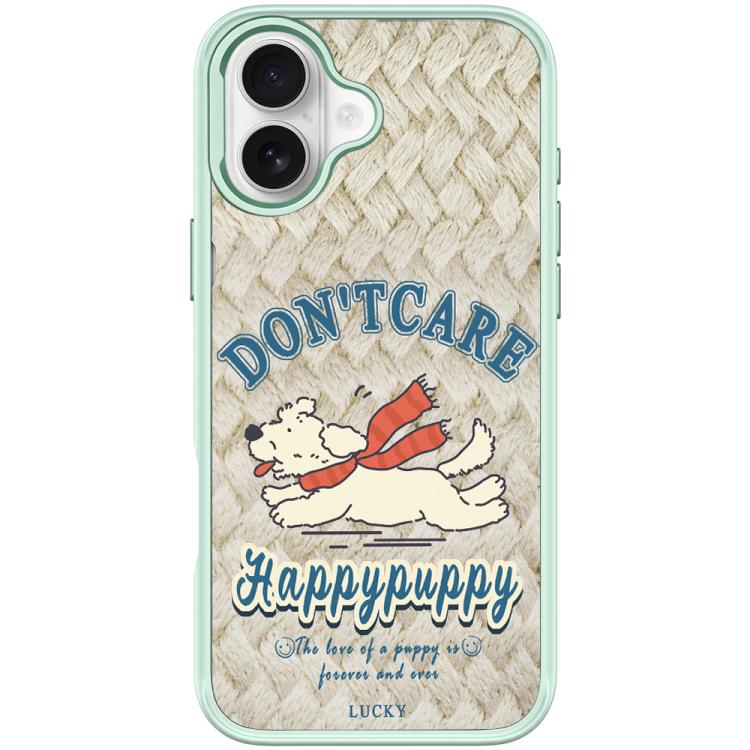 For iPhone 17 Adorable Happy Puppy Pattern Magnetic Phone Case(Light Green)