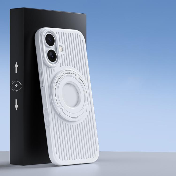 For iPhone 17 Cooling MagSafe Magnetic Phone Case with Trolley Bracket(White)