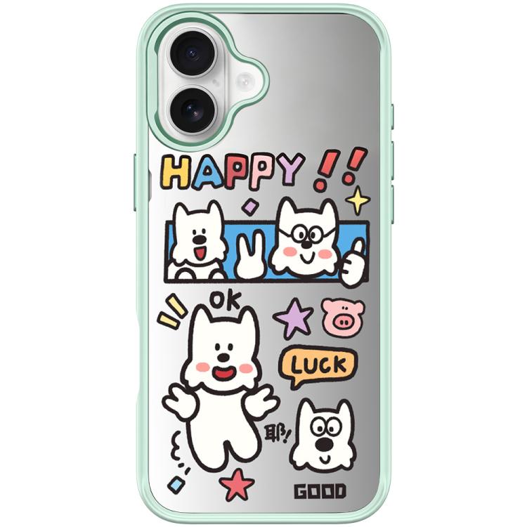 For iPhone 17 Good Day Pattern Magnetic Phone Case(Light Green)