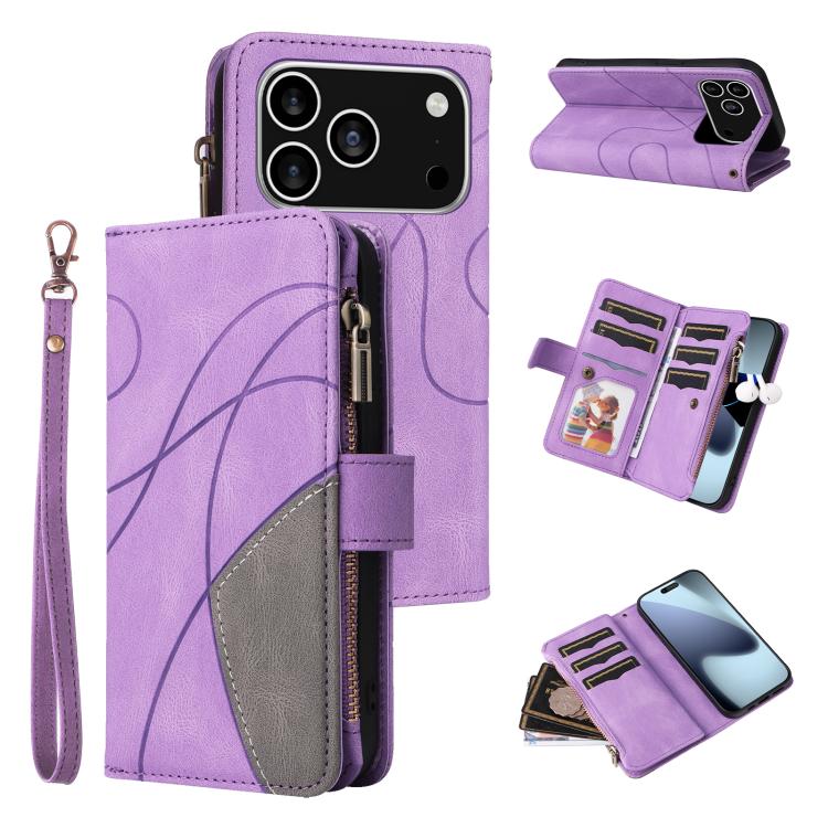 For iPhone 17 Pro Dual-color 9 Card Slots Zipper Wallet Leather Phone Case(Purple)