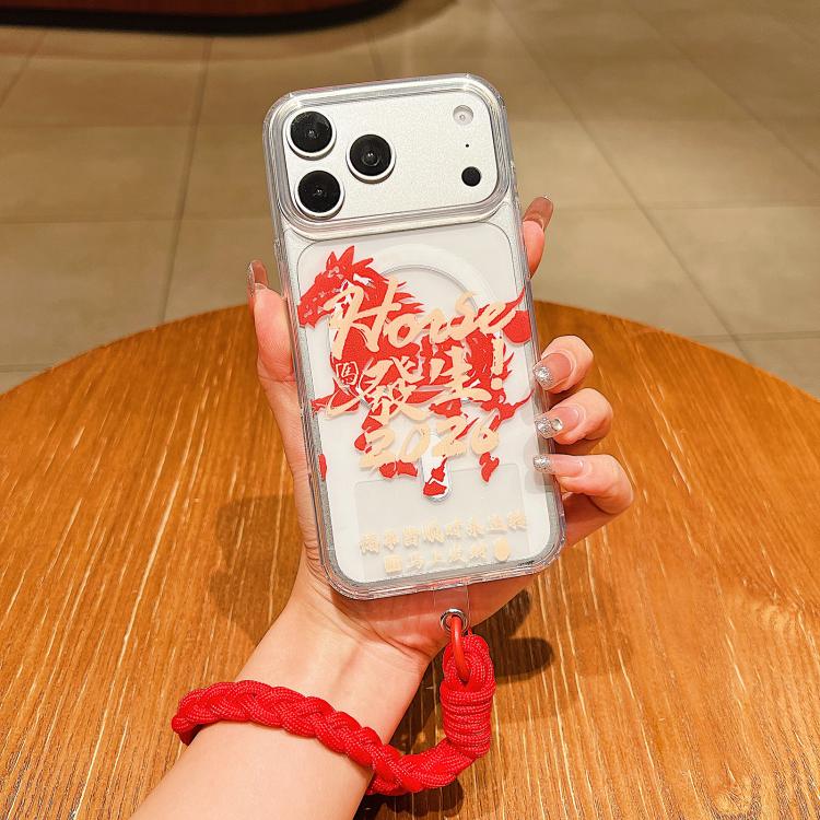 For iPhone 17 Pro Horse Year Acrylic Magnetic Full Coverage Phone Case with Lanyard(Red Good Things Happen)