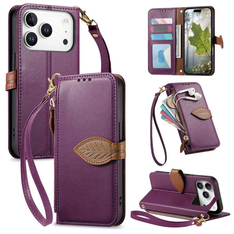 For iPhone 17 Pro Leaf Buckle Zipper Wallet Leather Phone Case with Strap(Purple)