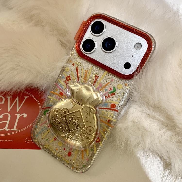 For iPhone 17 Pro New Year Fireworks Lucky Bag Phone Case(Gold)