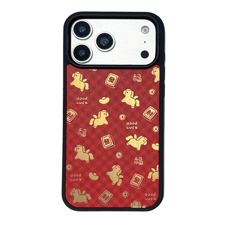 For iPhone 17 Pro Spring Festival Horse Year Red Mirror Surface Magnetic Phone Case(Lucky Horse)