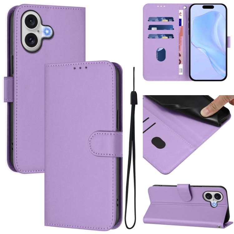 For iPhone 17 Skin Feel Solid Color Leather Phone Case with Lanyard(Lavender Purple)