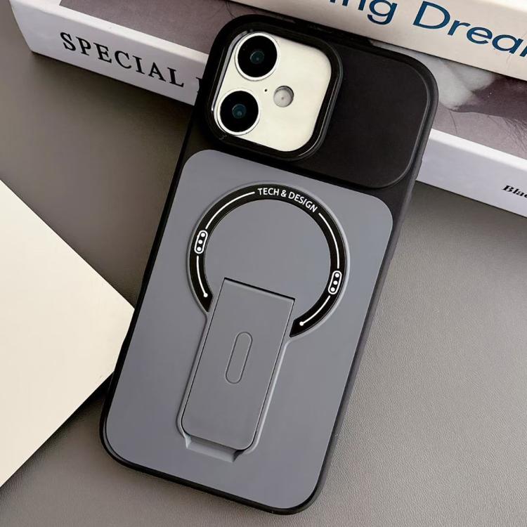 For iPhone 17 Skin-Feel TPU Hybrid PC Magnetic Phone Case with Kickstand(Black)