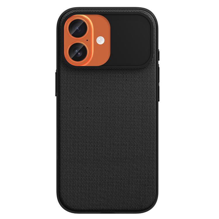 For iPhone 17 Tech Fabric Texture PC Magnetic Phone Case with AI Camera Button(Black)