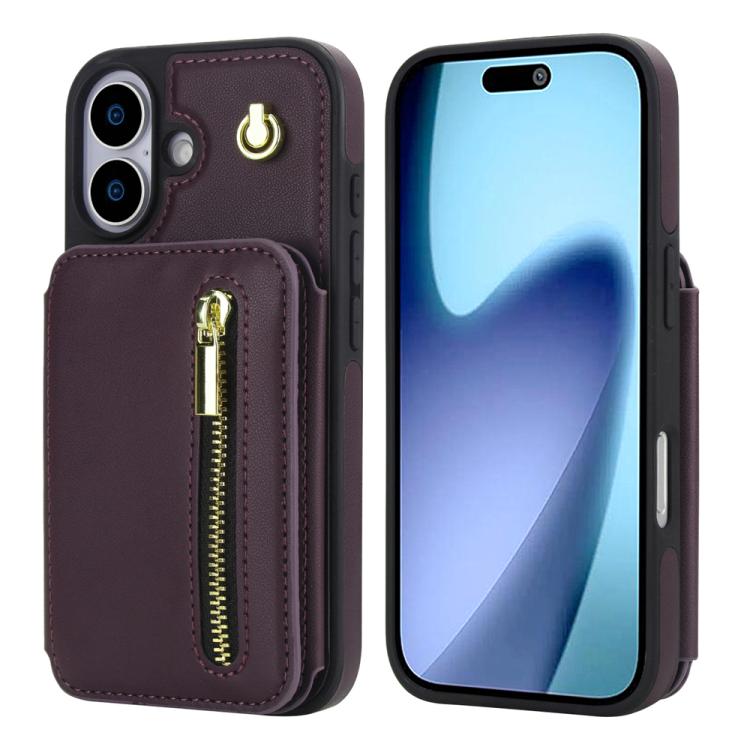 For iPhone 17 YM006 Skin Feel Zipper Card Bag Phone Case with Dual Lanyard(Dark Purple)