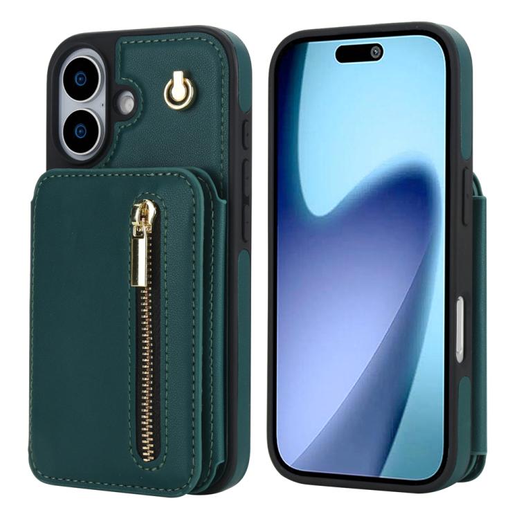 For iPhone 17 YM006 Skin Feel Zipper Card Bag Phone Case with Dual Lanyard(Green)