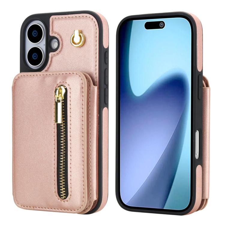 For iPhone 17 YM006 Skin Feel Zipper Card Bag Phone Case with Dual Lanyard(Rose Gold)