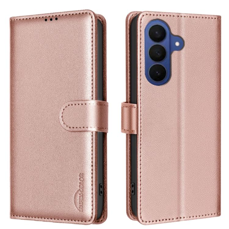 For Samsung Galaxy S26 5G Litchi Texture RFID Anti-theft Leather Phone Case(Gold)