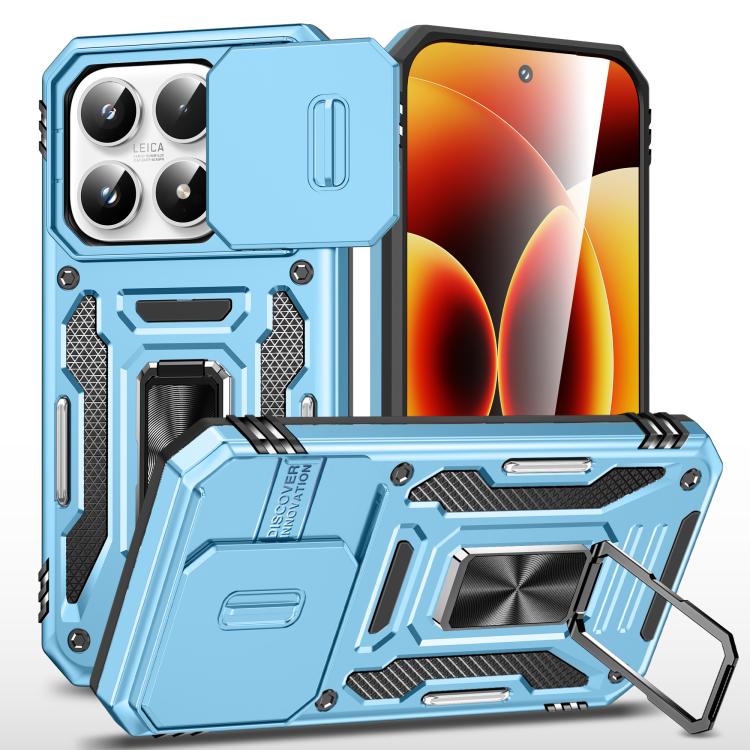 For Xiaomi 17 Armor PC Hybrid TPU Camera Shield Phone Case(Light Blue)