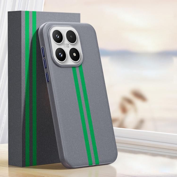 For Xiaomi 17 Boundless Rock Sand Starting Line Series Contrast Color Magnetic Phone Case(Gray)