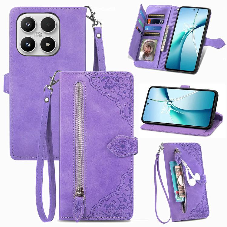 For Xiaomi 17 Embossed Flower Zipper Leather Phone Case(Purple)