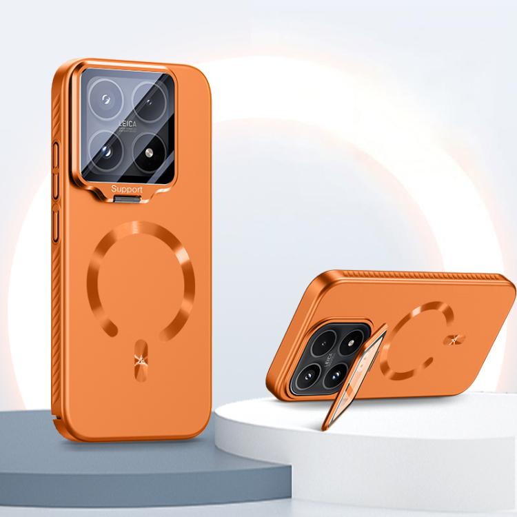 For Xiaomi 17 Ice Crystal Solid Color U-Shaped Magnetic Invisible Lens Holder Frosted Phone Case(Orange)