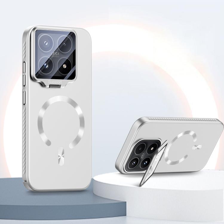 For Xiaomi 17 Ice Crystal Solid Color U-Shaped Magnetic Invisible Lens Holder Frosted Phone Case(Silver)
