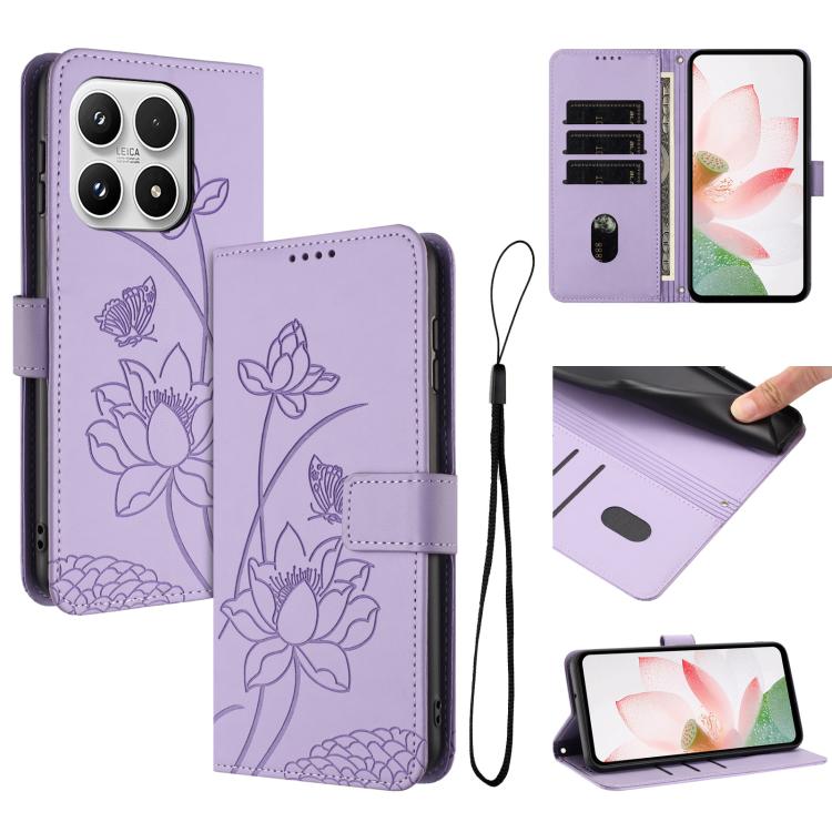For Xiaomi 17 Lotus Embossed Leather Phone Case with Lanyard(Purple)