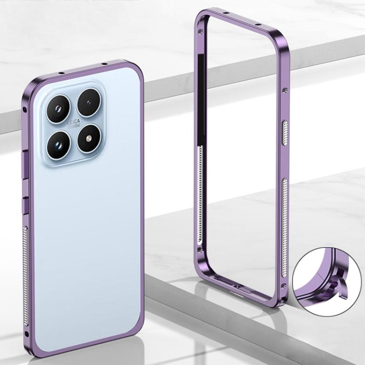 For Xiaomi 17 Metal Frame Heat Dissipation Phone Case(Purple)