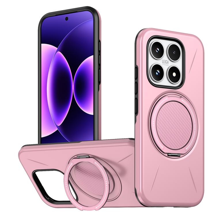For Xiaomi 17 Metal Rotation Holder MagSafe TPU Hybrid PC Phone Case(Pink)