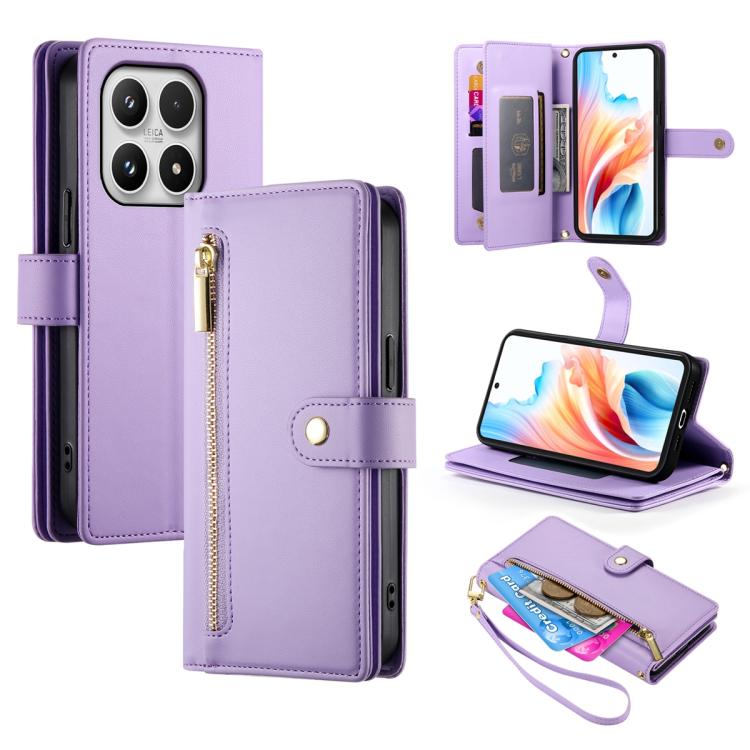 For Xiaomi 17 Nine Card-slot Zipper Wallet Bag Leather Phone Case(Purple)