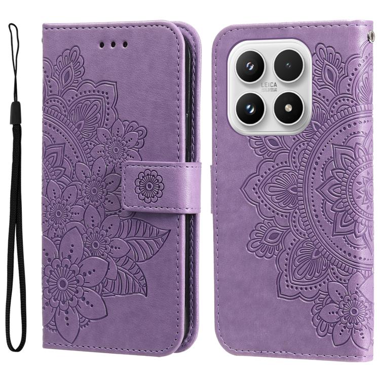 For Xiaomi 17 Seven-petal Flowers Embossing Leather Phone Case(Light Purple)