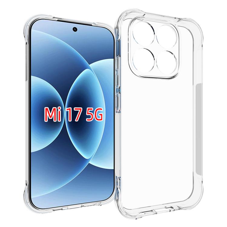 For Xiaomi 17 Shockproof Non-slip Thickening TPU Phone Case(Transparent)