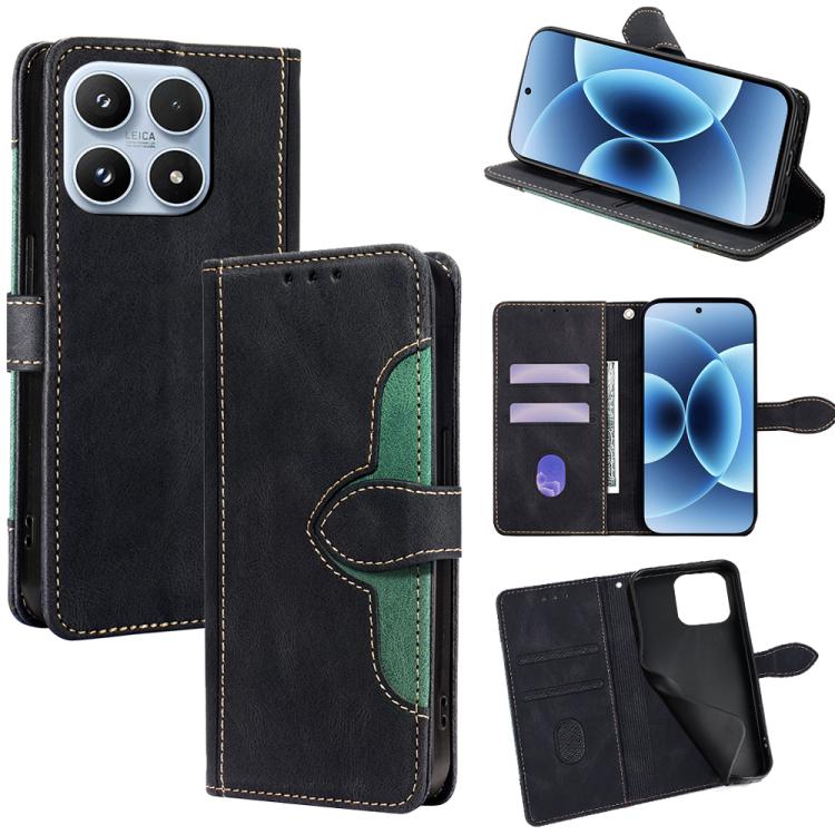 For Xiaomi 17 Skin Feel Magnetic Buckle Leather Phone Case(Black)
