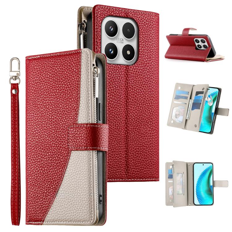 For Xiaomi 17 Stitching Multi-card Zipper Wallet Leather Phone Case with Short Strap(Red)