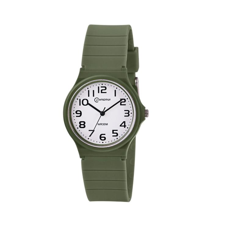 MINGRUI Analog Watch For Boys Girls Waterproof Student Wrist Watch With Silent Quartz Movement(Military green)