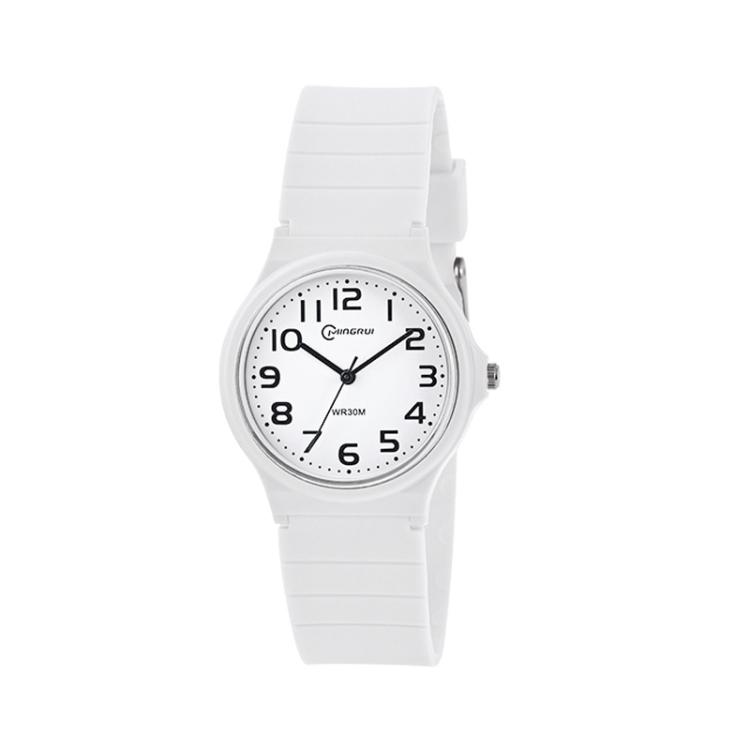 MINGRUI Analog Watch For Boys Girls Waterproof Student Wrist Watch With Silent Quartz Movement(White)