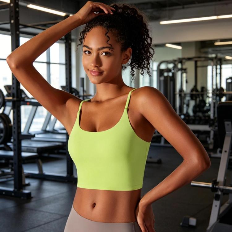 Nylon Semi-Fixed Cup High-Intensity Training Sports Bra/Fitness Vest, Size: S(Lemon Yellow)